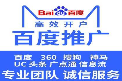 知乎信息流投放策略及案例解析